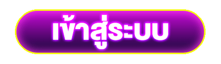 ufafusion